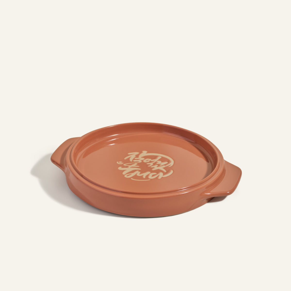 Flipping Platter - Spice / Jal meokkesseumnida